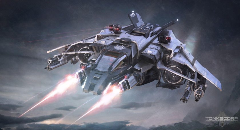 Космические истребители