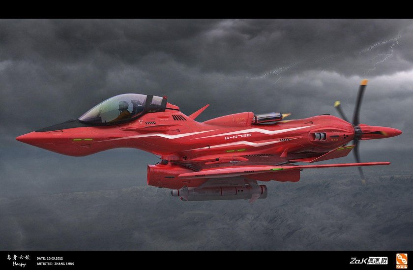 Джет Файтер самолет