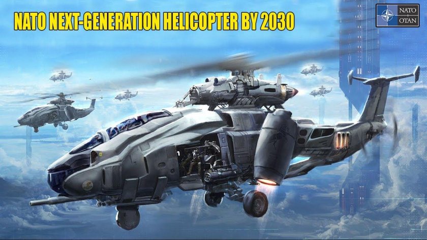 Реактивный конвертоплан будущего