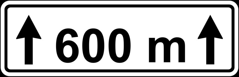 Дорожные знаки