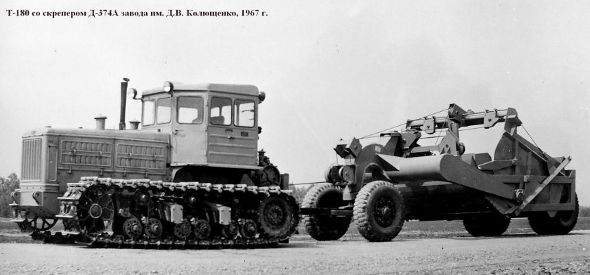 Кд-35 трактор