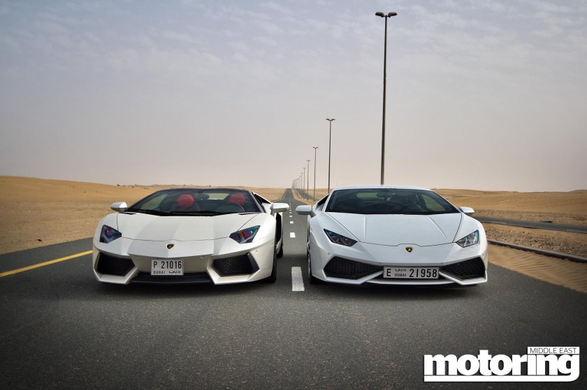 Lamborghini aventador roadster