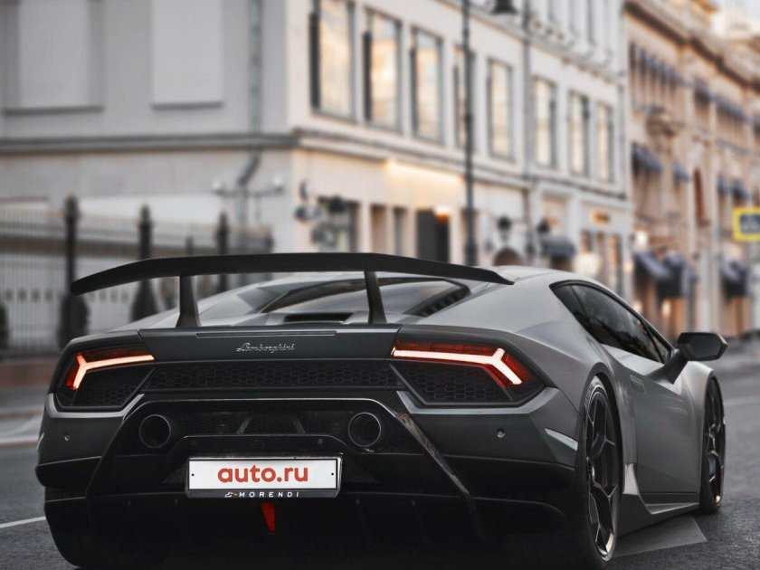 Авентадор 777