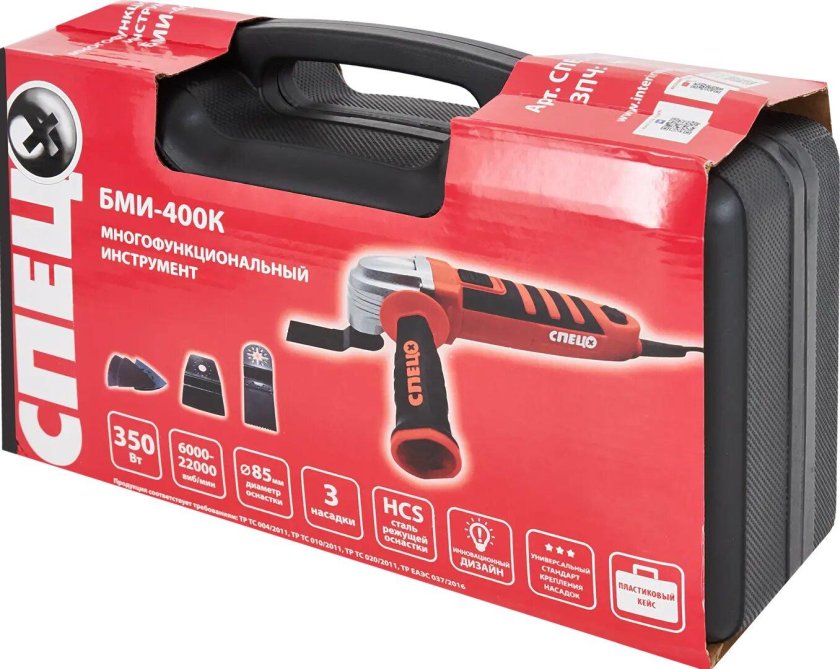 БМИ ф15 430 схема