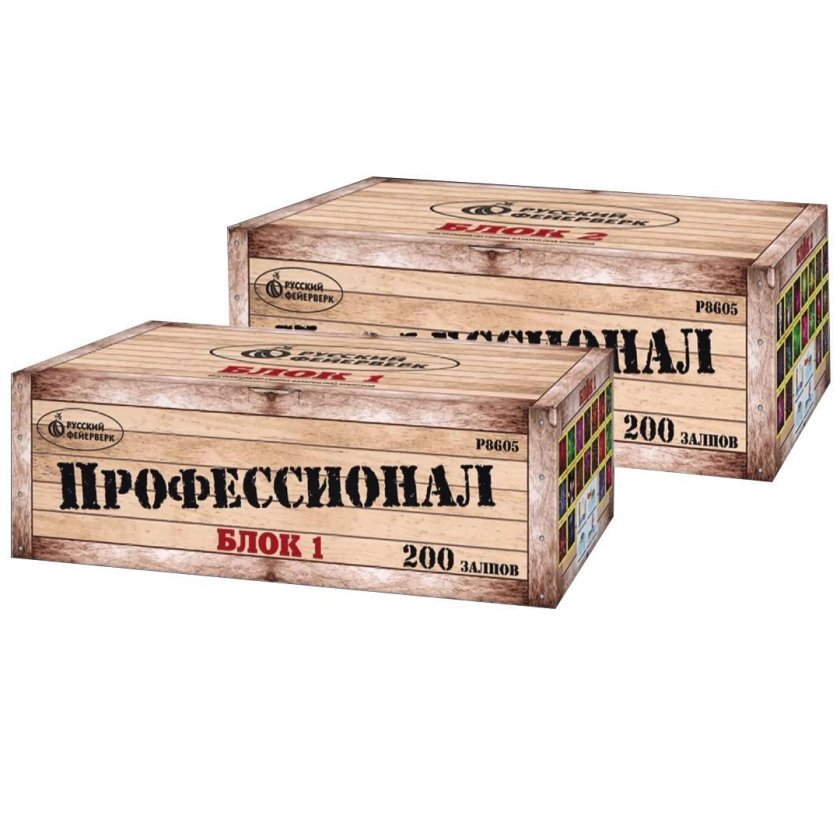 Салют профессионал