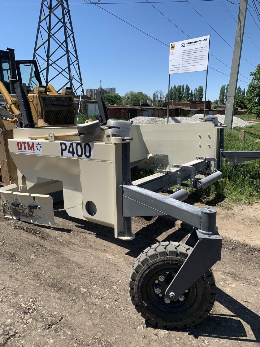 ДРОБТЕХМАШ Йошкар-Ола