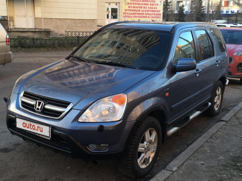 Honda CR-V 2002 года