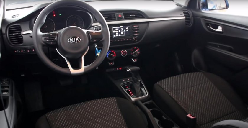 Kia Rio x-line 2022 комплектация комфорт