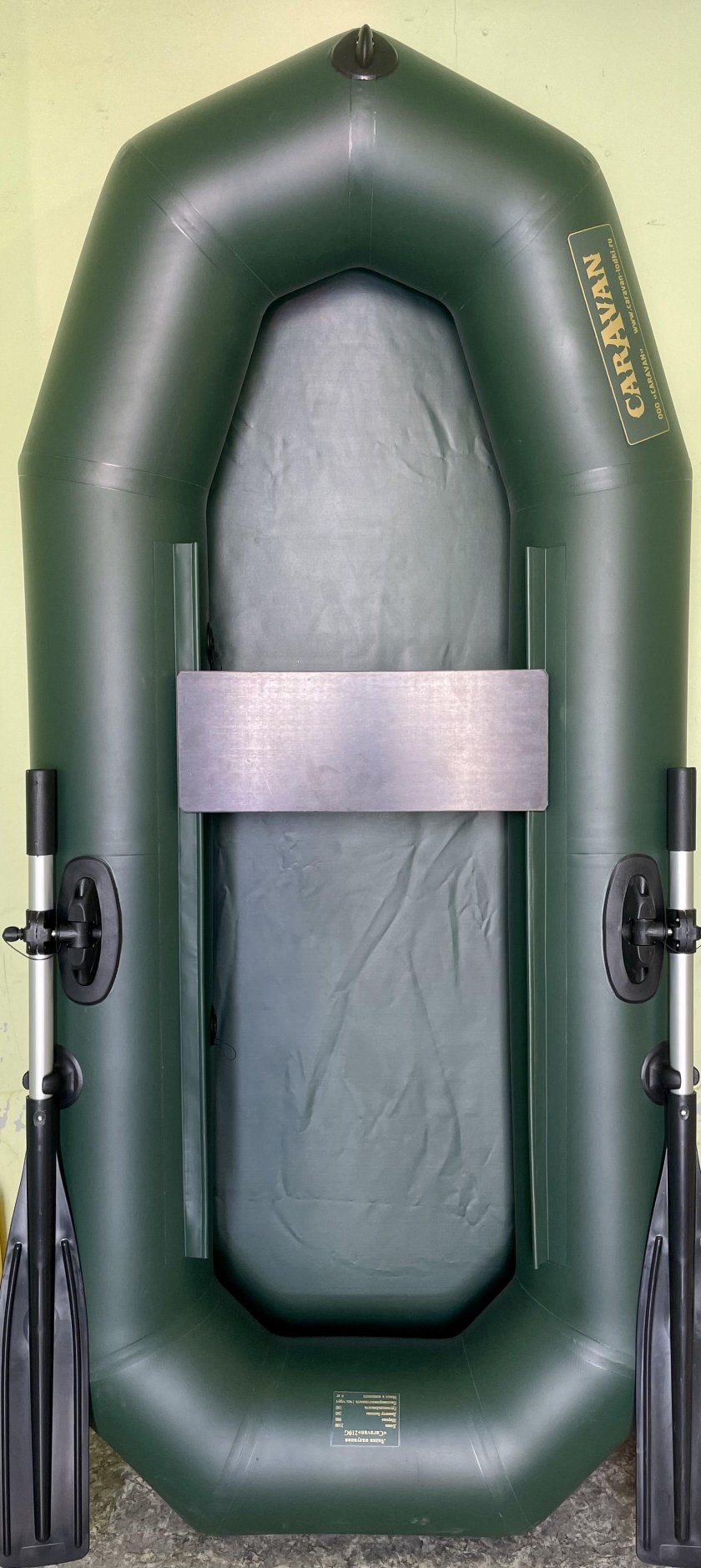 Лодка Нептун 220