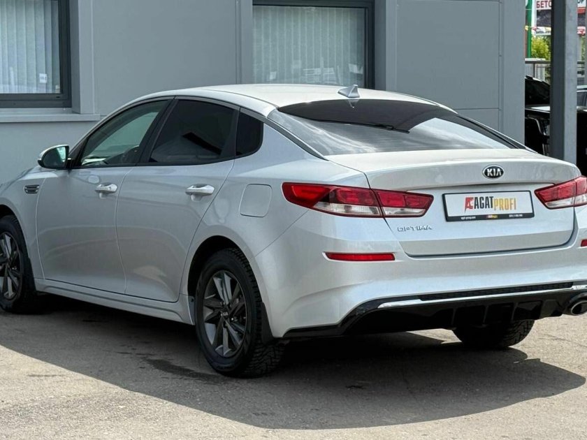 Kia optima 2019
