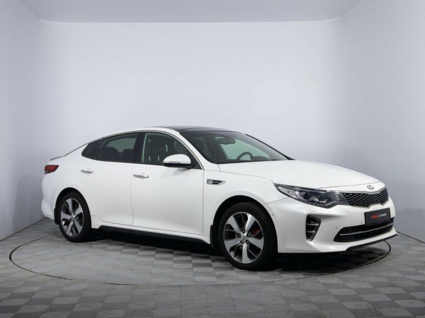 Kia optima 2017