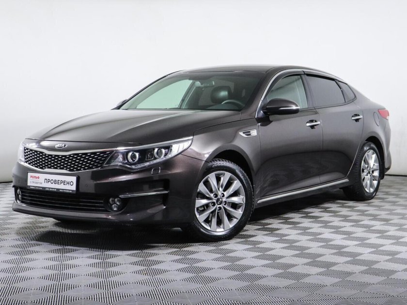 Kia Optima 2018