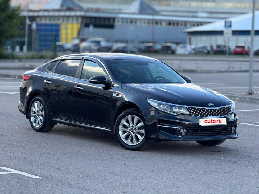 Kia optima 2017