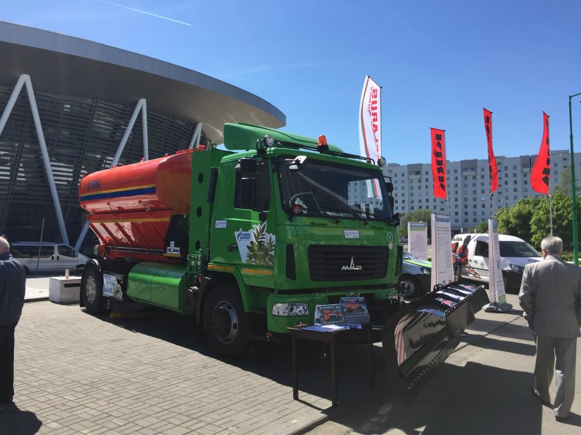 Коммунальная техника