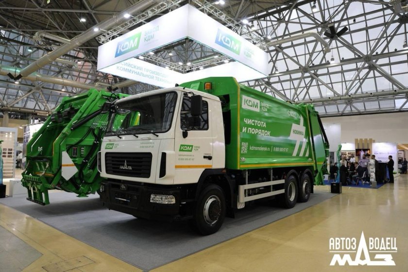 Мусоровоз маз