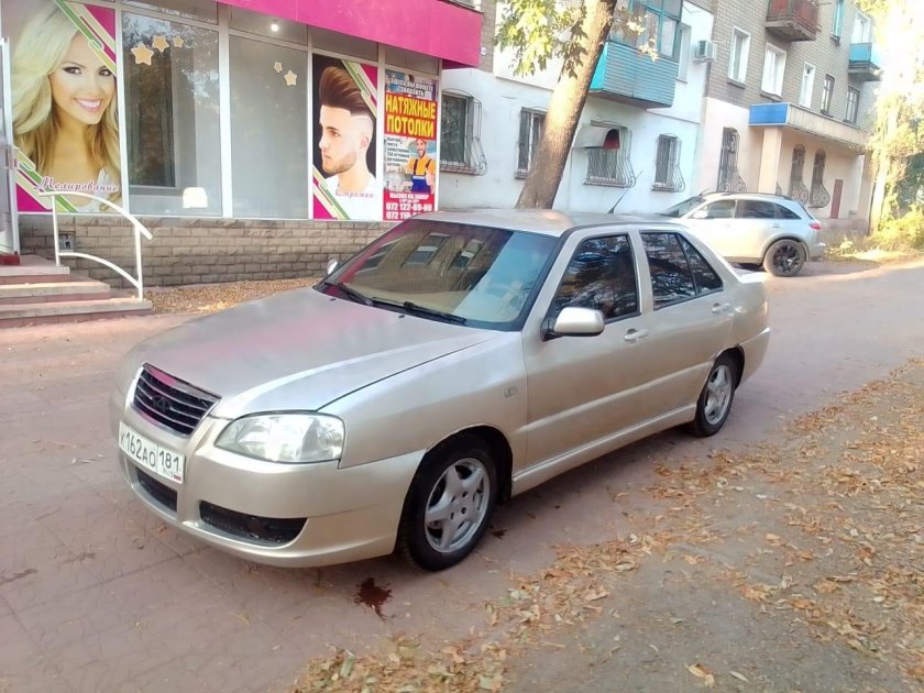 Chery amulet a15 2006