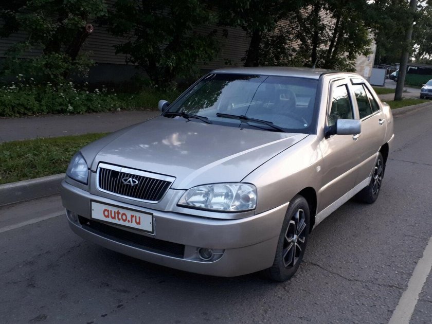 Машина Chery Amulet a15