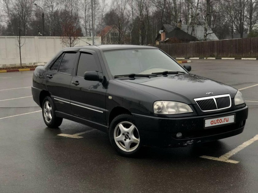 Чери амулет черный