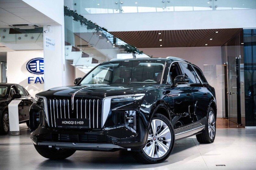 Хонжи е ХС 9