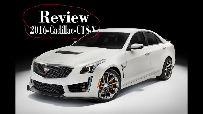 Кадиллак CTS 2020