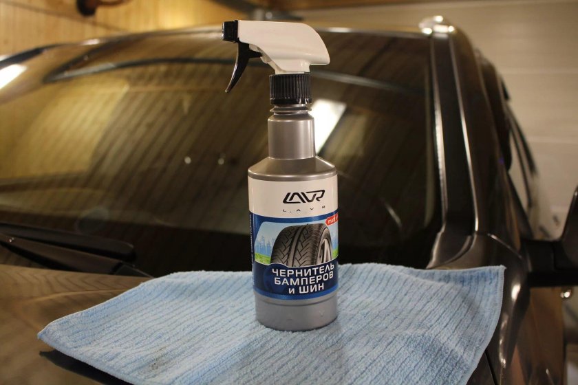 Чернитель бамперов и шин LAVR