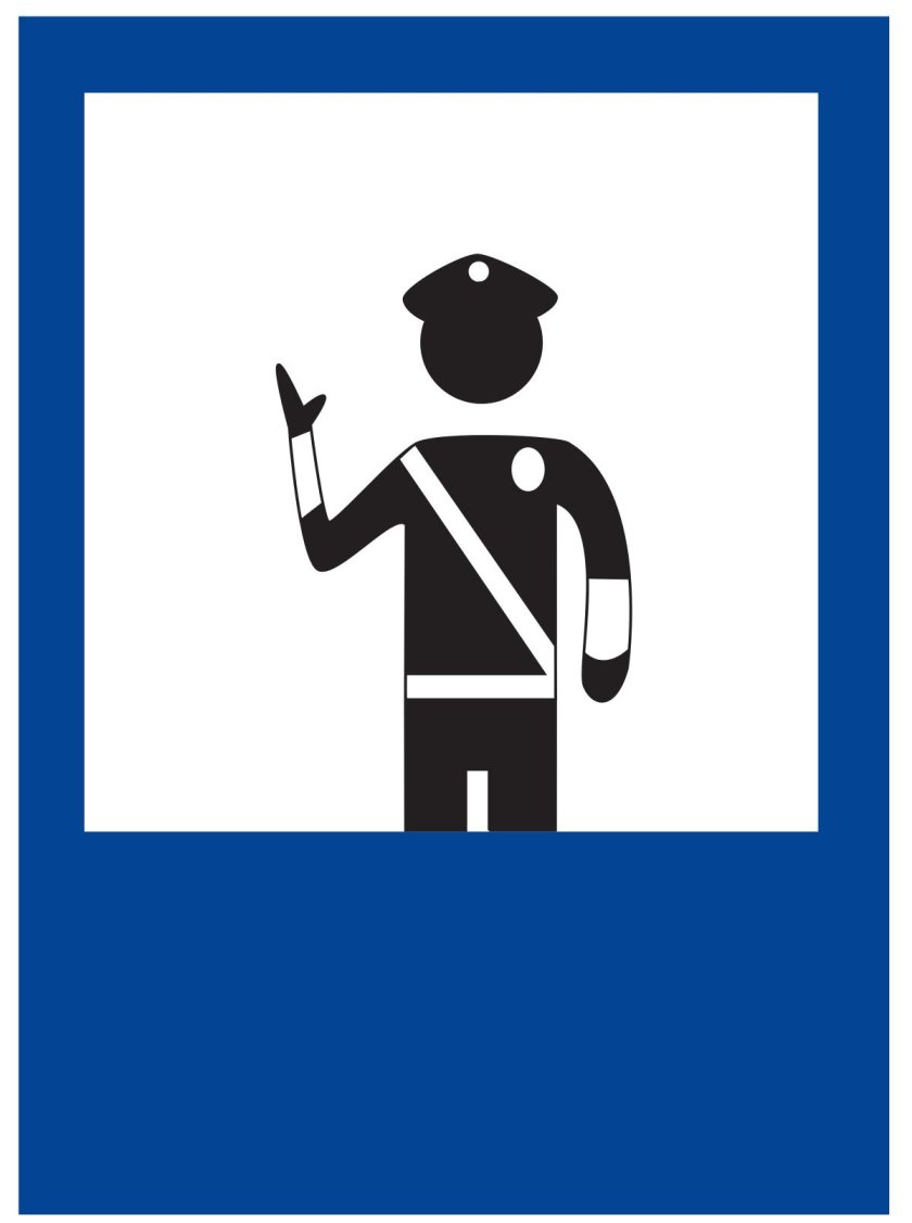 Дорожный знак полиция