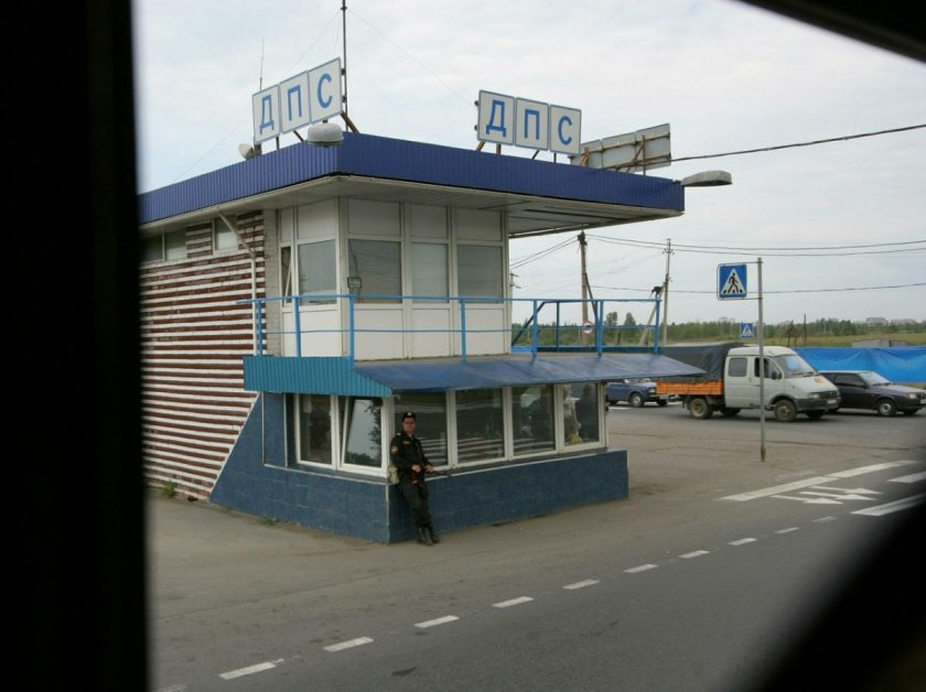 Пост ДПС