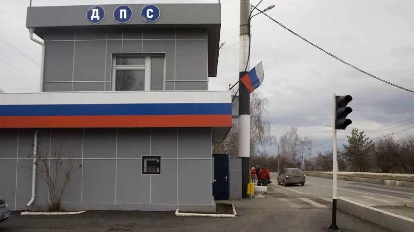 Пост ДПС пост ДПС