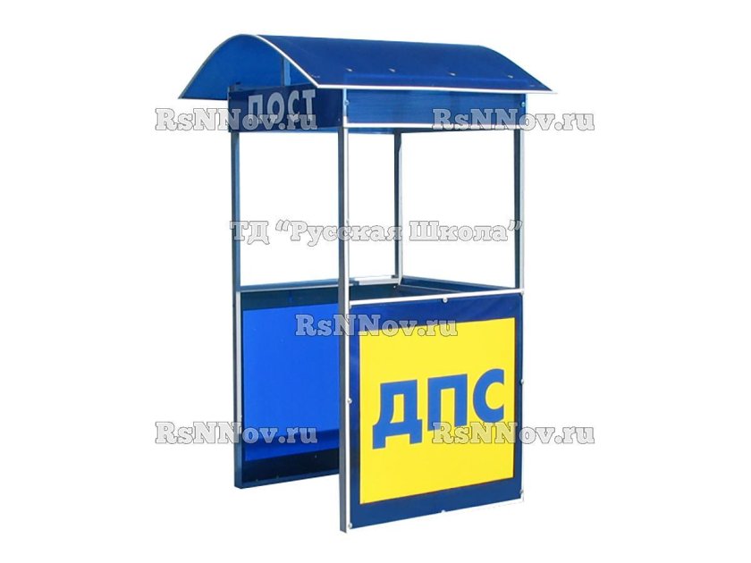 Будка ДПС для детского сада