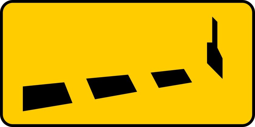 Знаки дополнительной информации дорожного движения