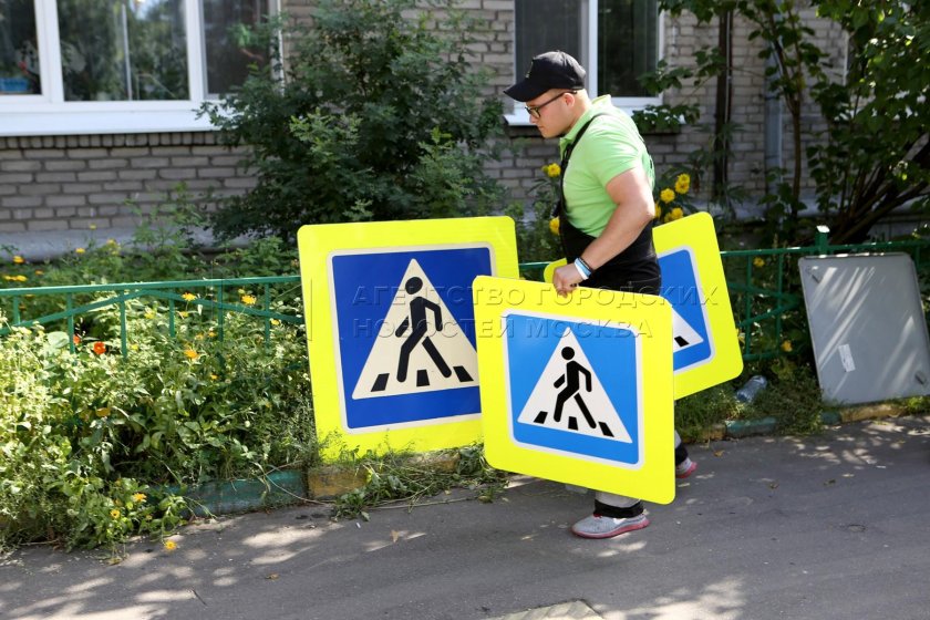 Эксперимент ЦОДД