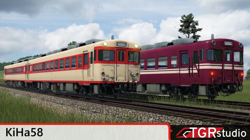 Киха-58 дизель-поезд