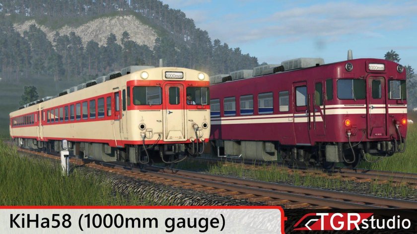 Киха-58 дизель-поезд