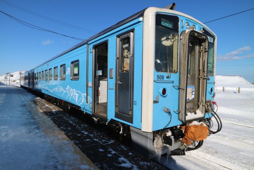 Hokkaido Railway Company вагоны