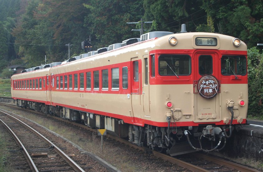 Киха 58 Сахалин