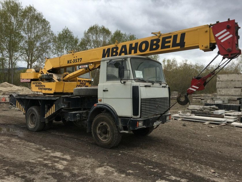 Автокран КС-3577