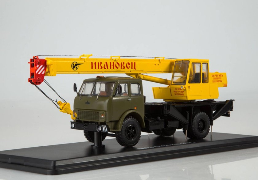 МАЗ 5334 КС 3577