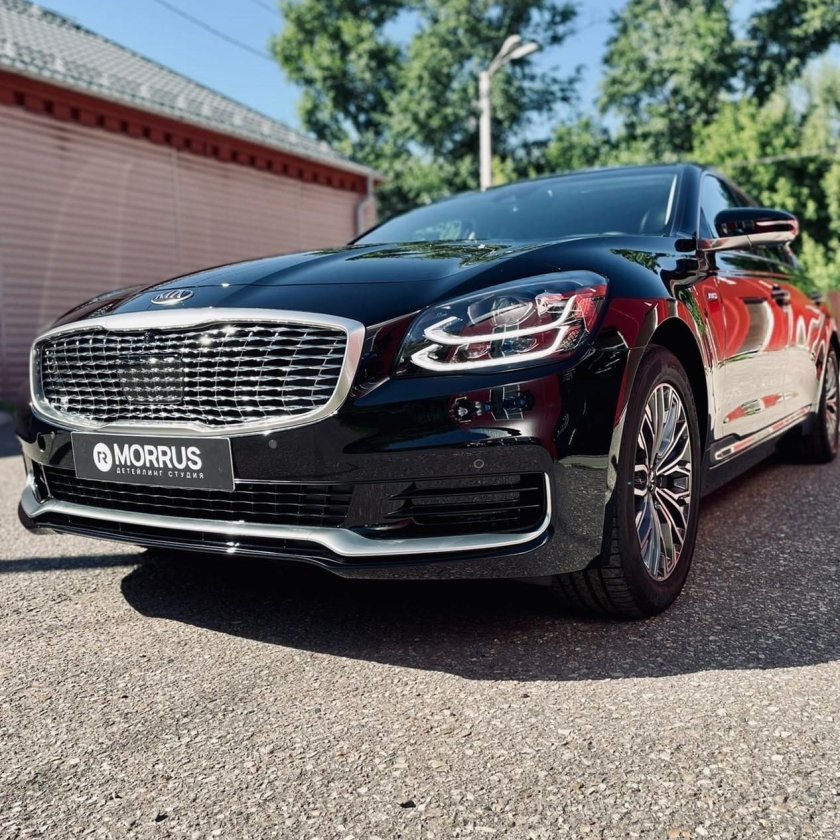 Кия с класс