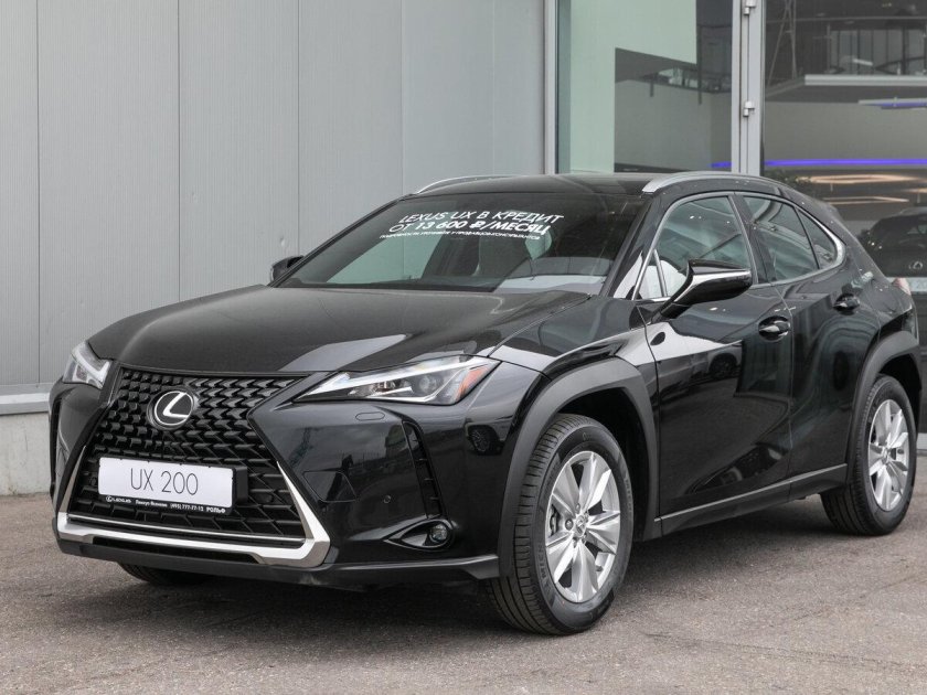 Lexus ux 200