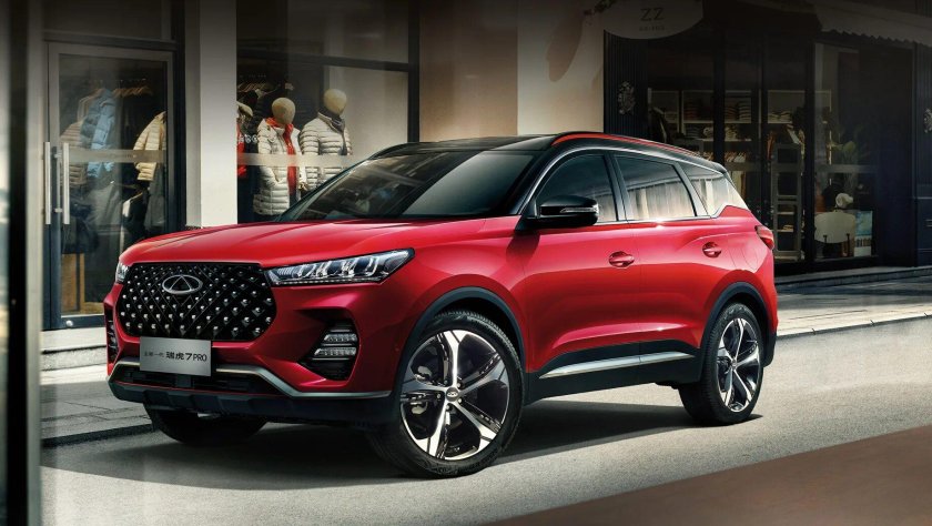 Chery tiggo 7 pro max