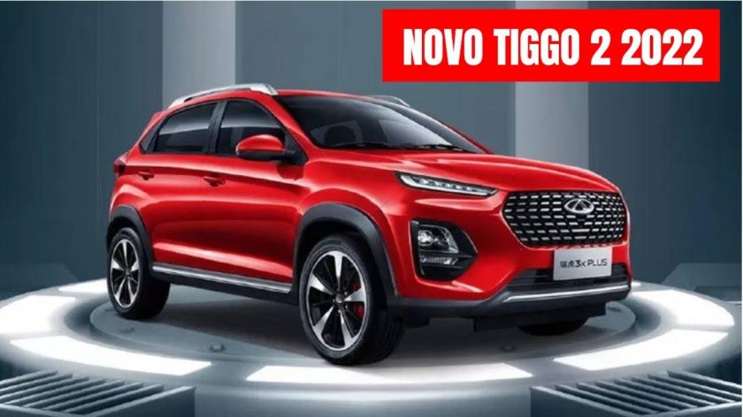 Черри Тигго 3x