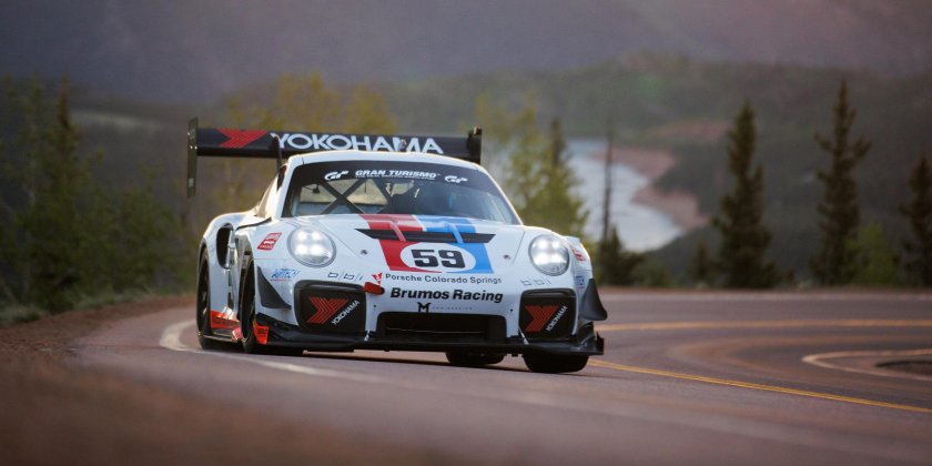 ТОГУ автоспорт