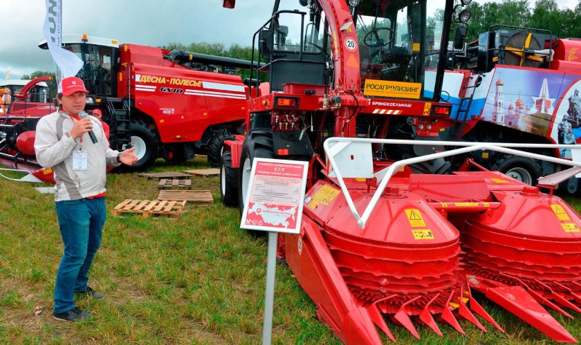 Комбайн КСК 600