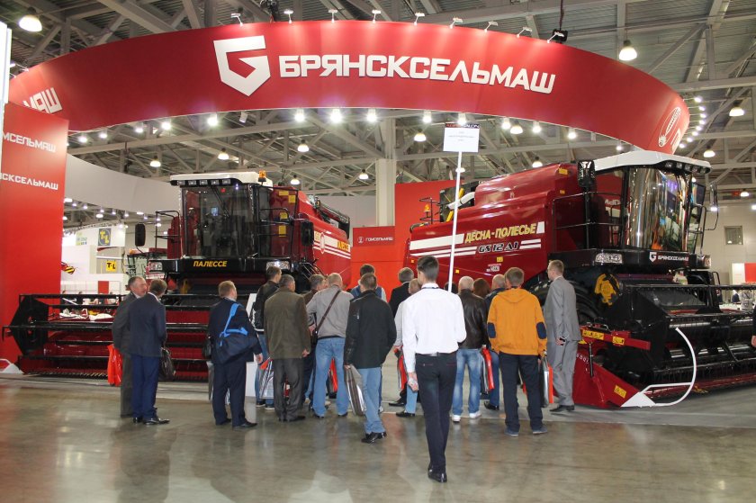 Завод Брянсксельмаш