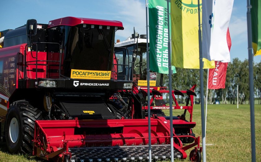 Мульчер Брянсксельмаш