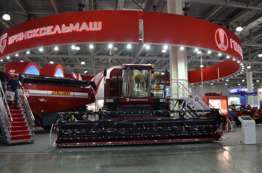 Завод Брянсксельмаш