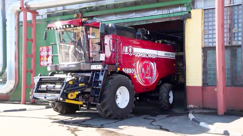 2 Апреля день единения народов Беларуси и России открытки