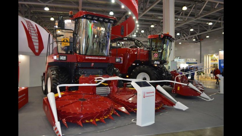 Завод Брянсксельмаш