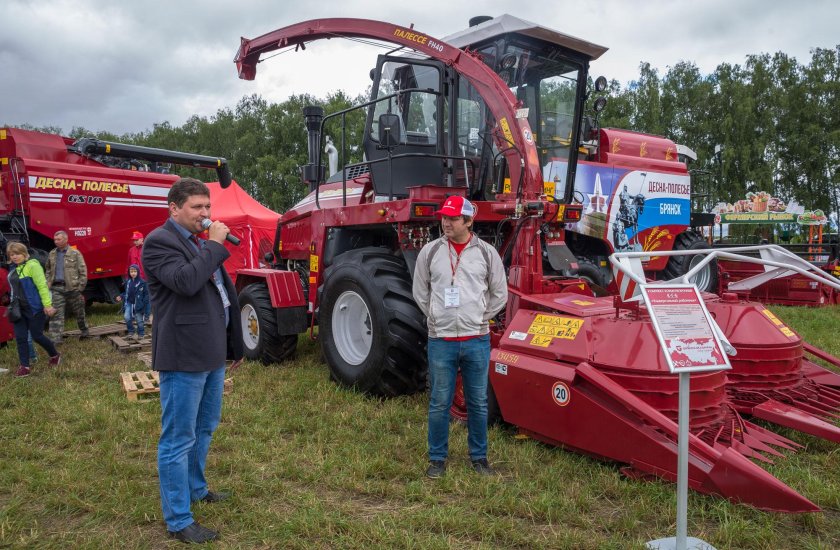 Шилин Брянсксельмаш