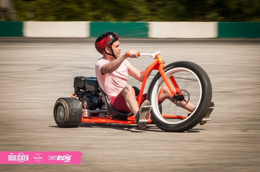 Прокат дрифт Трайков